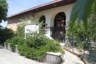 21217 Gault St, Canoga Park, CA 91303